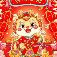 廣州踏實(shí)祝朋友們?cè)┛鞓?！踏?shí)服務(wù)，永不停步！